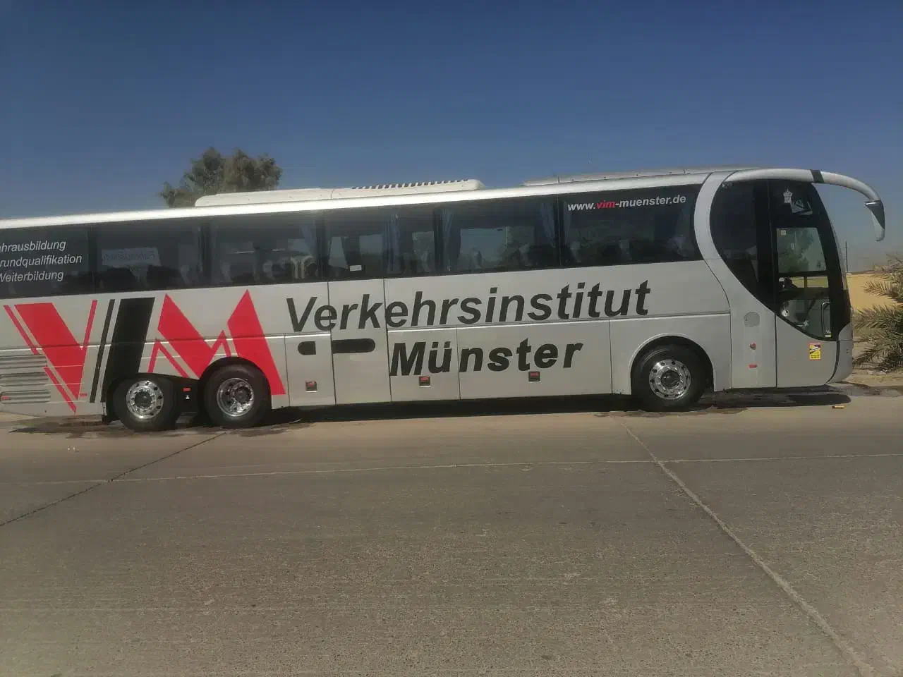 دلت هوای کربلا کرده تماس بگیرید|تور و چارتر|نیشابور, امام|دیوار