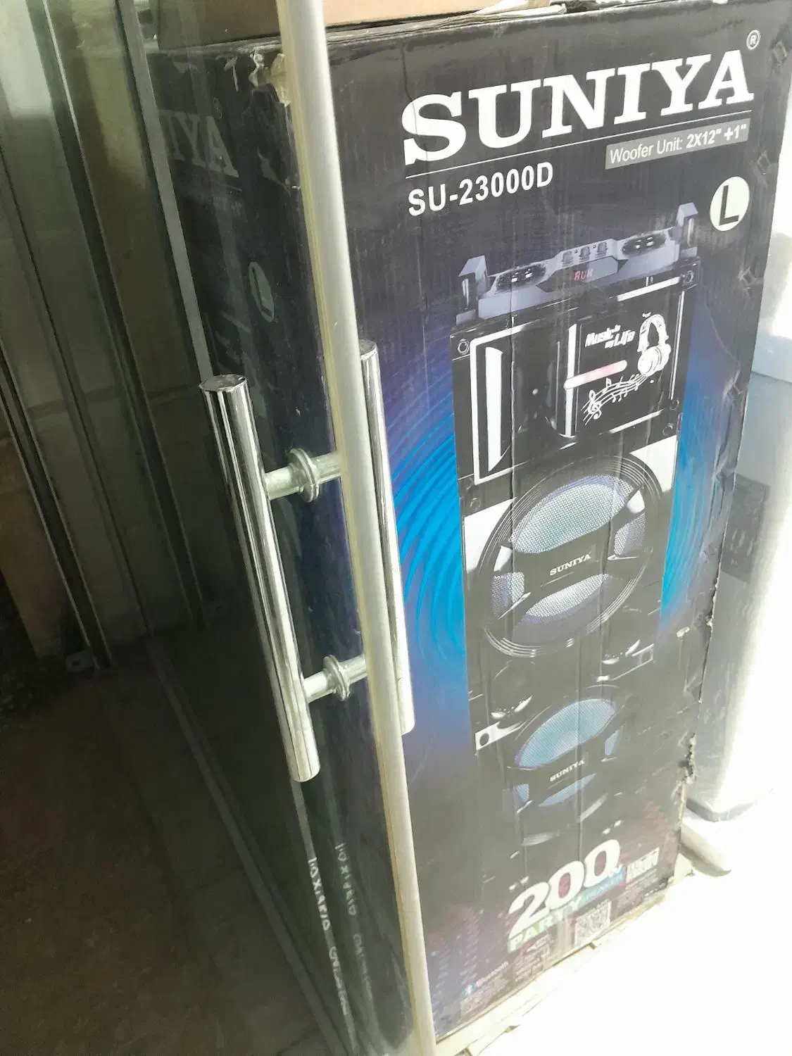 اسپیکر دیجی دو تکه 110 سانتی سونیا کاملا نو|سیستم صوتی خانگی|آمل, |دیوار