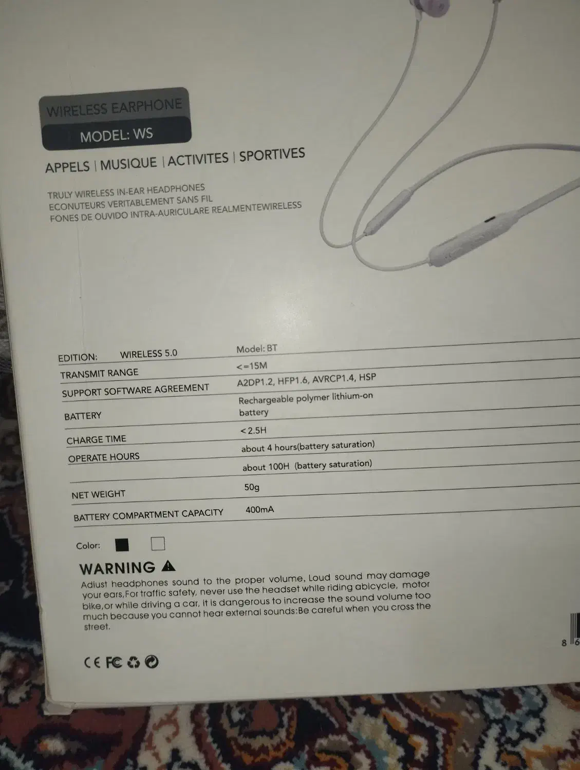 هدفون نو|لوازم جانبی موبایل و تبلت|سردشت, |دیوار