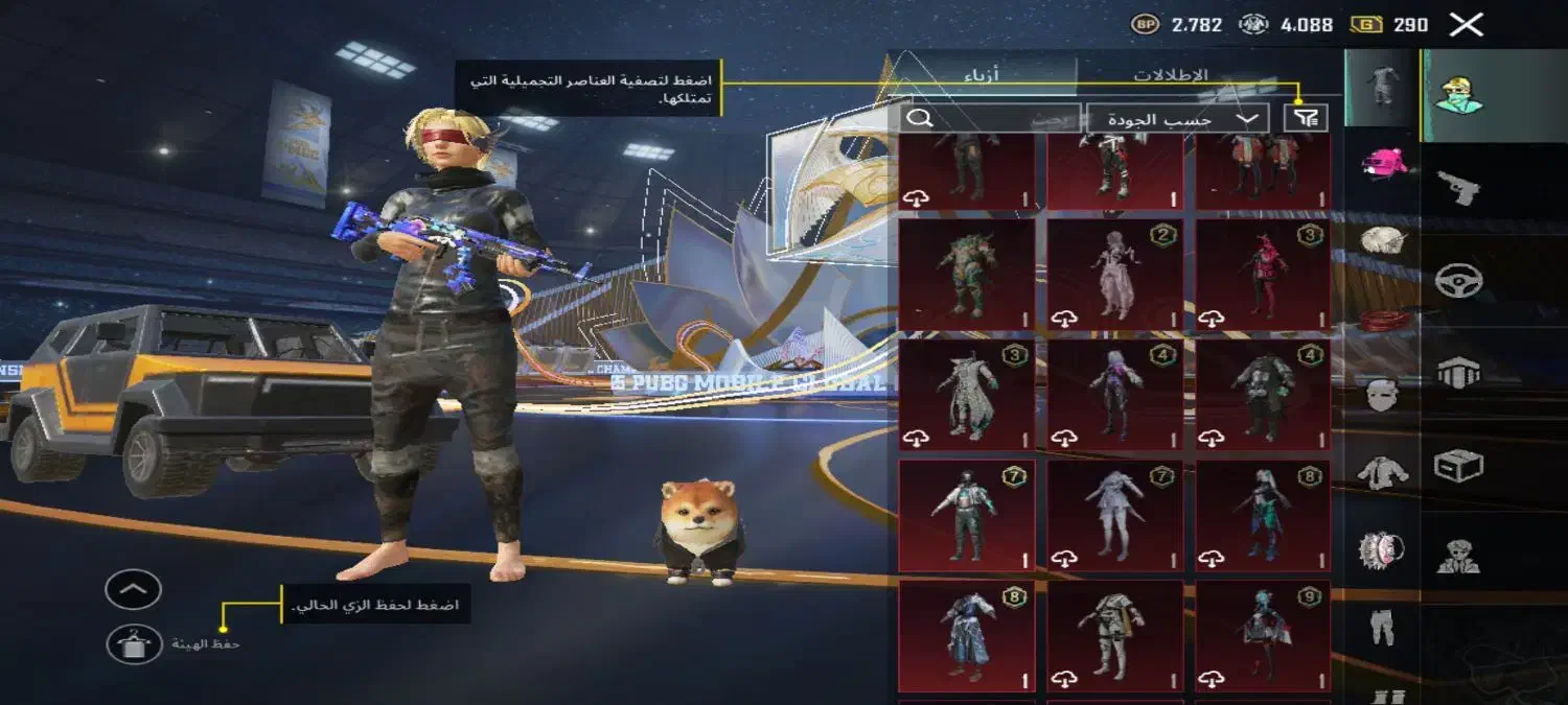 شعیبیه روستای ابوگروای 1|کنسول، بازی ویدئویی و آنلاین|شوشتر, |دیوار