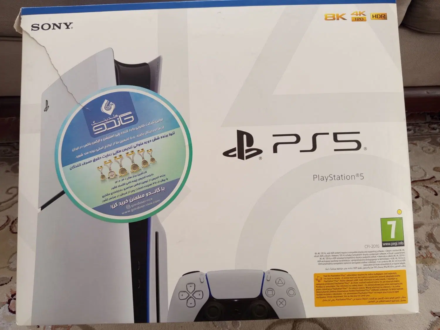 ps5 slim 2016|کنسول، بازی ویدئویی و آنلاین|احمدآبادمستوفی, |دیوار