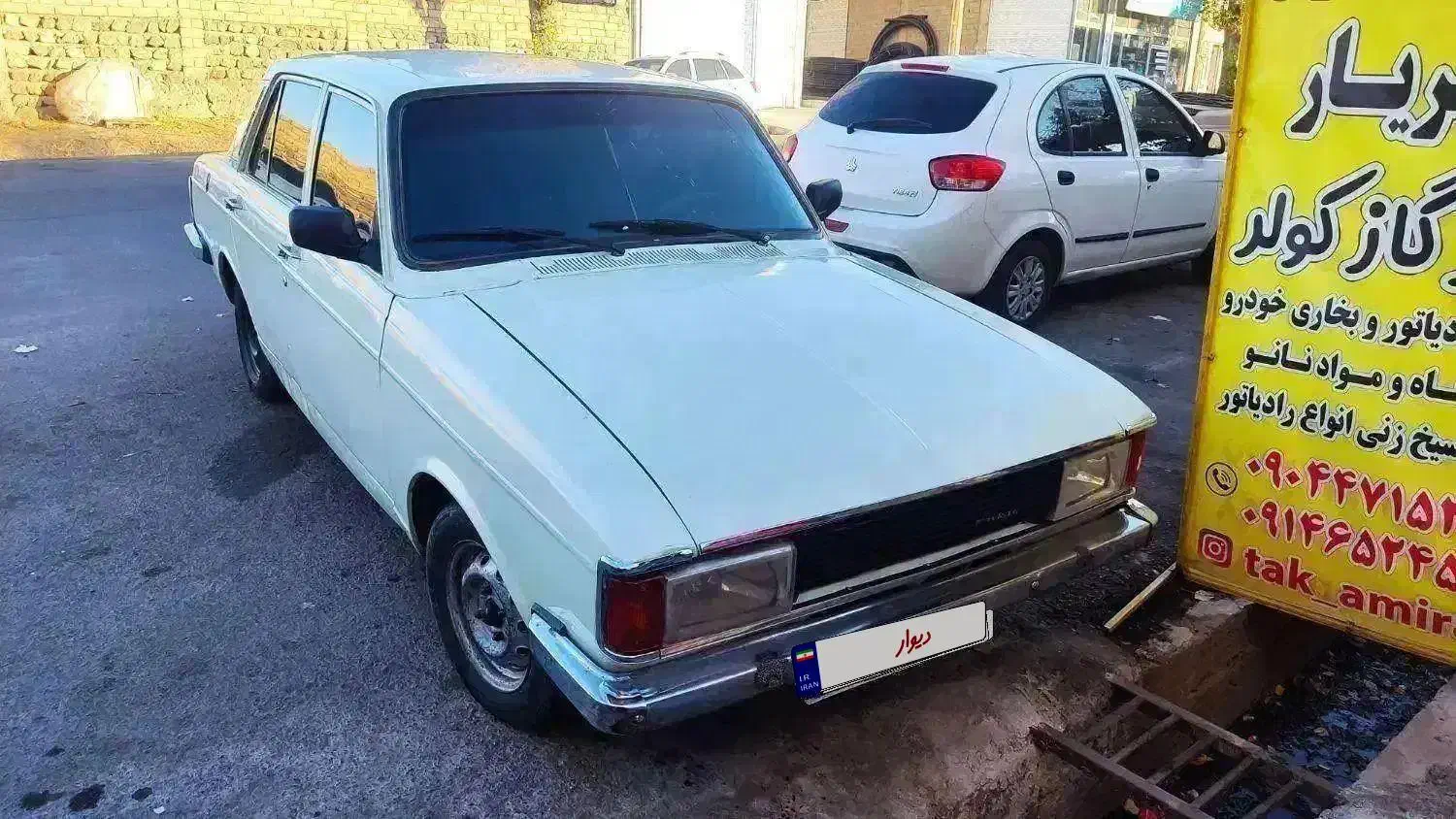 پیکان انژکتور مدل ۸۱|خودرو سواری و وانت|مشگین شهر, |دیوار