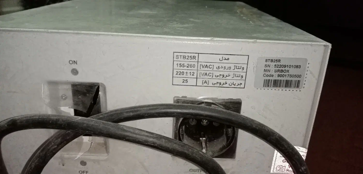 ترانس برق|قطعات و لوازم جانبی رایانه|قم, علی آباد سعدگان|دیوار