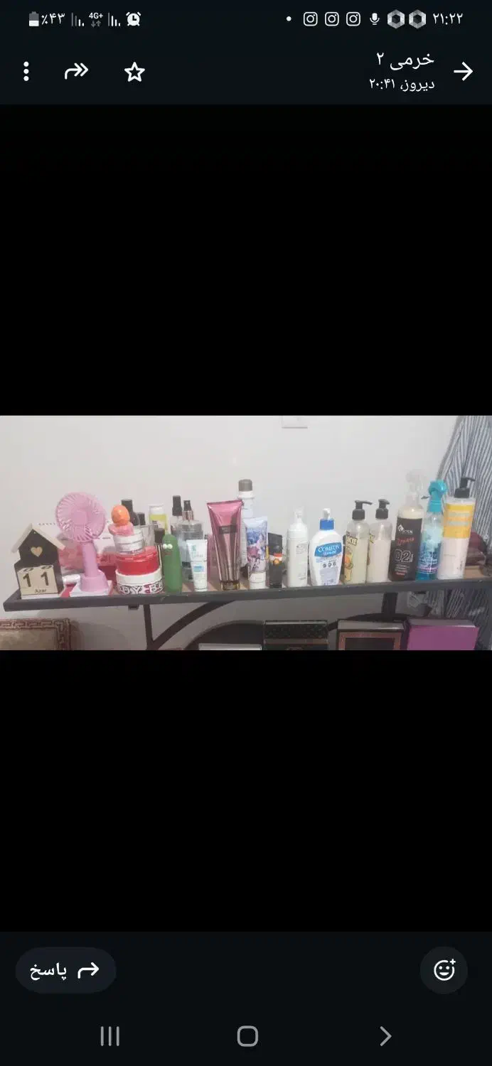 میز خاطره یاجای لوازم تزیینی|بوفه، ویترین، کنسول|کرمانشاه, |دیوار