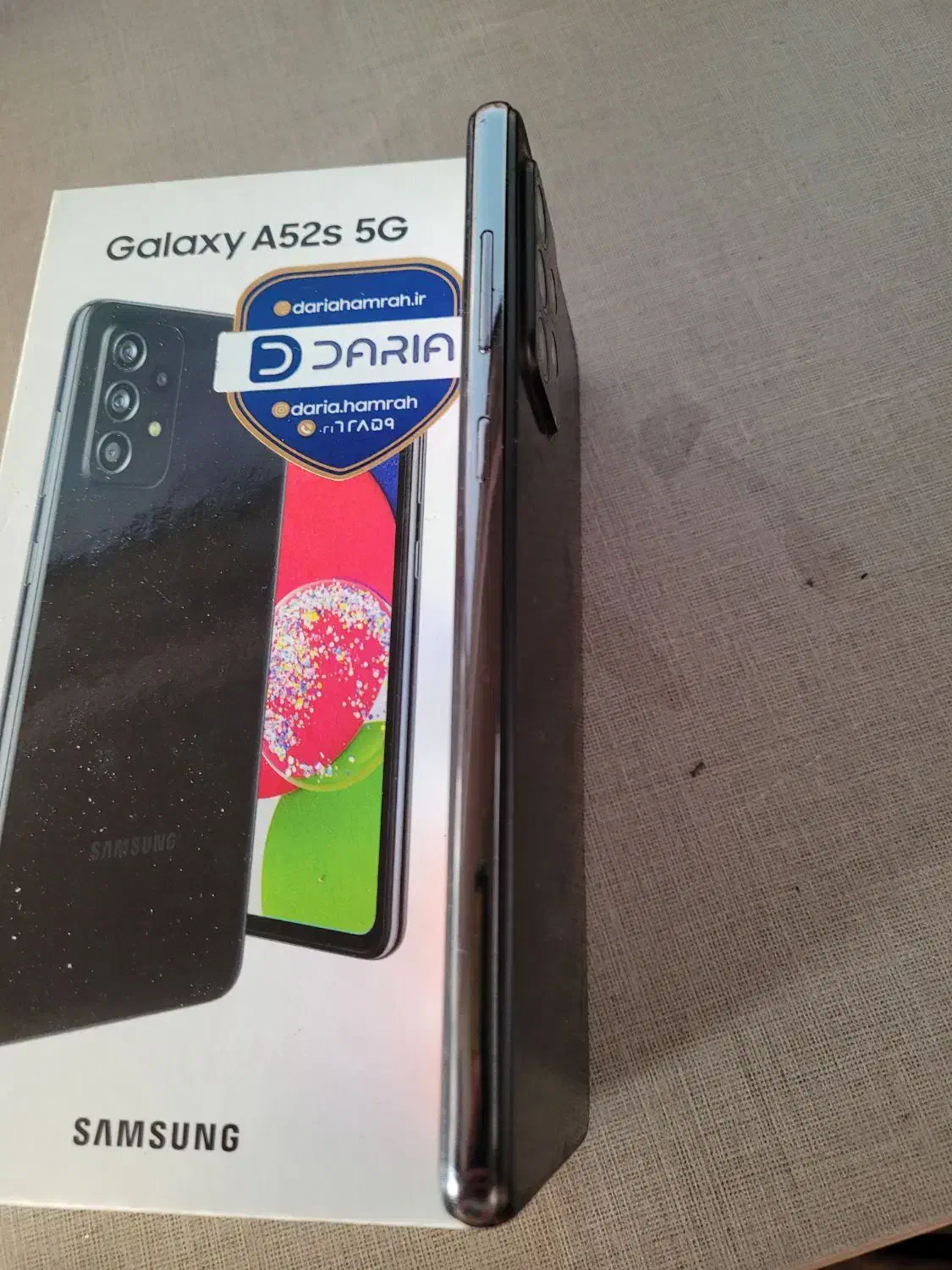 A52s 256 gig ram8|موبایل|تهران, حکیمیه|دیوار