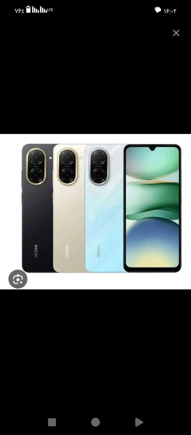 گوشی شیامی A5ردمی|موبایل|اردبیل, |دیوار