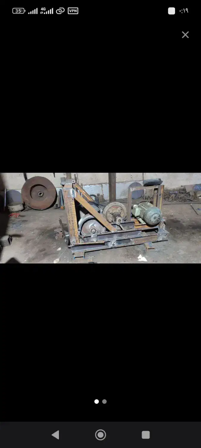 حفاری چاه آب و ساخت دستگاه حفاری تراکتوری و|خدمات پیشه و مهارت|مراغه, |دیوار