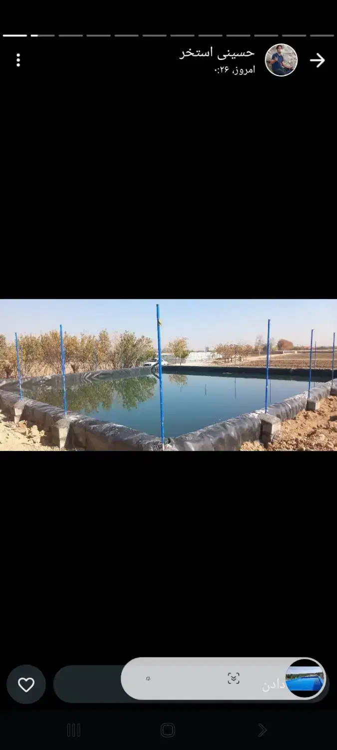 فروش ونصب وتعمیرات ورق های پلیمری(ژئوممبران)|خدمات باغبانی و درختکاری|نجفآباد, حومه نجف آباد|دیوار