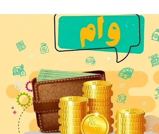قرعه کشی خرید کالا|فعالیت داوطلبانه|بندر ماهشهر, |دیوار