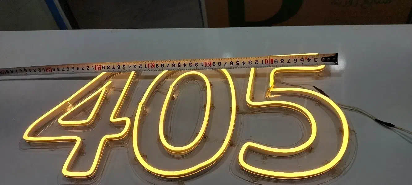 نئون فلکسی  پراید ۴۰۵  پیکان ۴۰ سانتی|ریسه و چراغ تزئینی|شیروان (خراسان), |دیوار