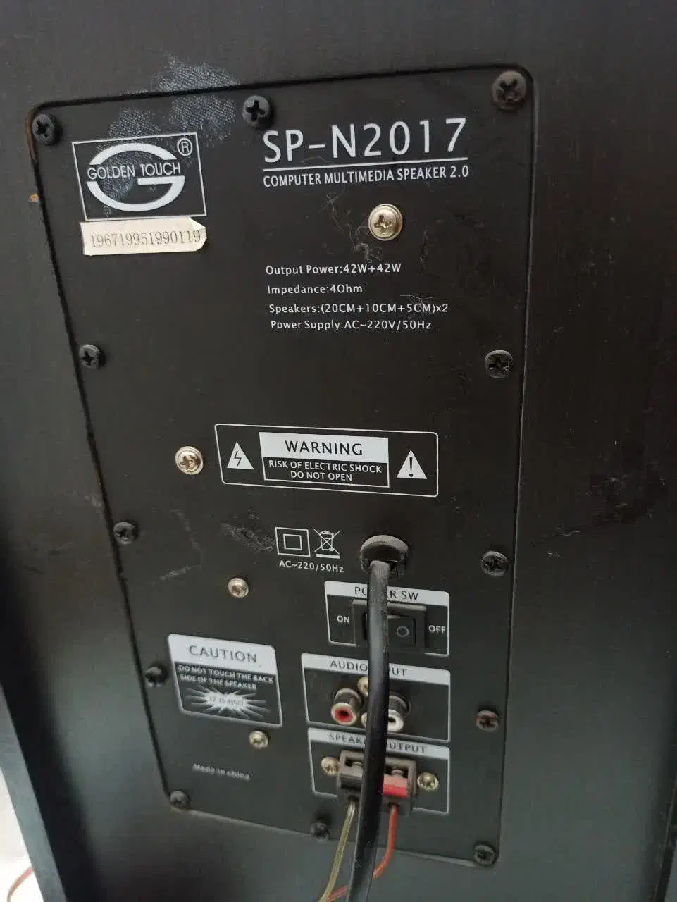 دو عدد باند اسپیکر.درحدنونو.رم وفلش خور.باکنترل|سیستم صوتی خانگی|شاهرود, |دیوار