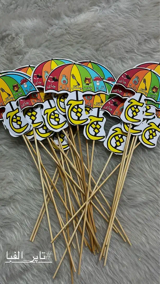 گیفت تاپر مدرسه|صنایع دستی و سایر لوازم تزئینی|ری, دیلمان|دیوار