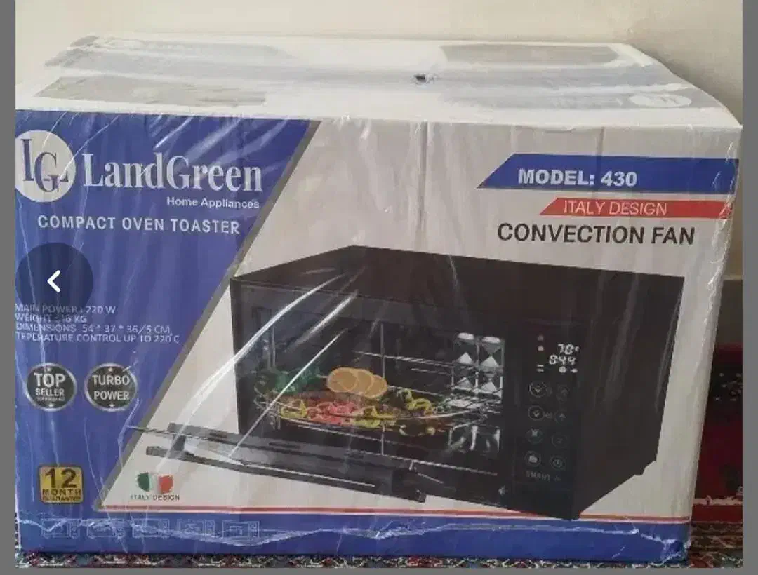 توستر لند گرین|اجاق گاز و لوازم برقی پخت‌وپز|شهرکرد, |دیوار