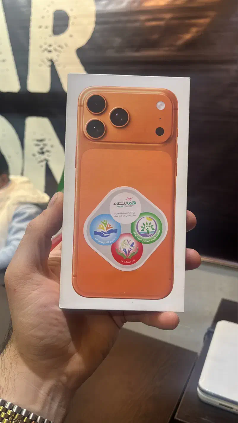 ۱۷ پرومکس|موبایل|تهران, گیشا|دیوار