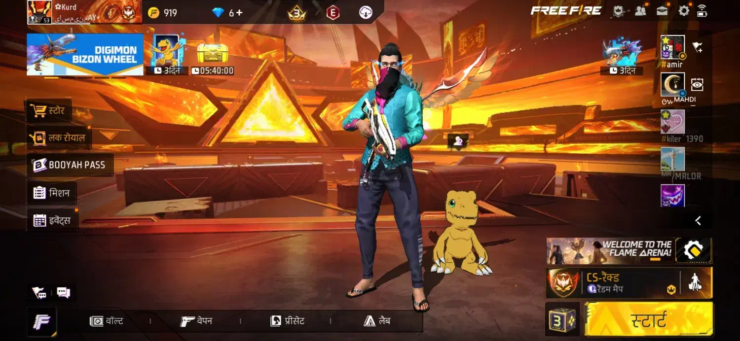 اکانت فری فایر فقط فروش ۷۵۰۰جم خورده همه چی داره|کنسول، بازی ویدئویی و آنلاین|خرمآباد, |دیوار