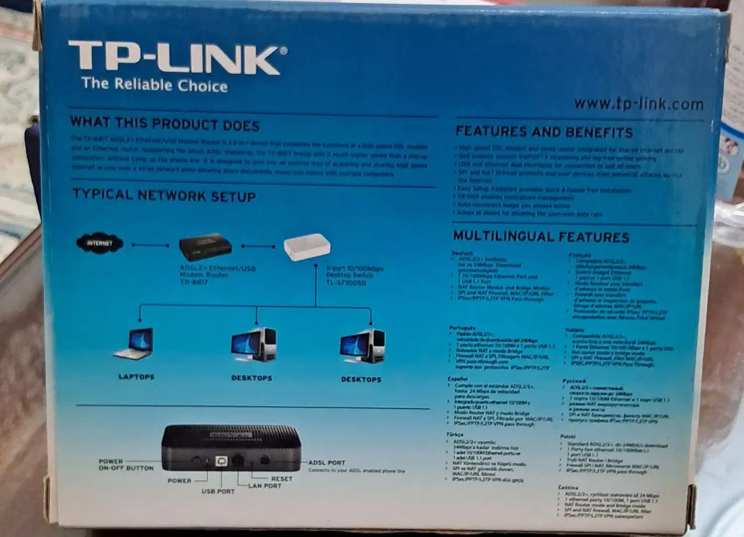 مودم|مودم و تجهیزات شبکه|آستارا, |دیوار