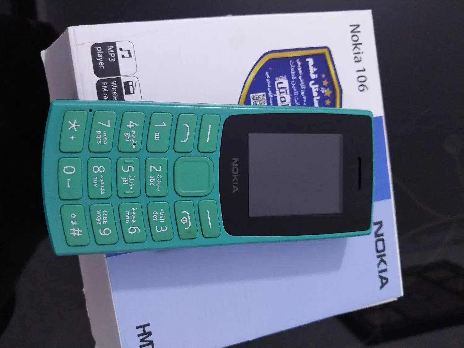 گوشی نوکیا۱۰۶|موبایل|کرمانشاه, |دیوار