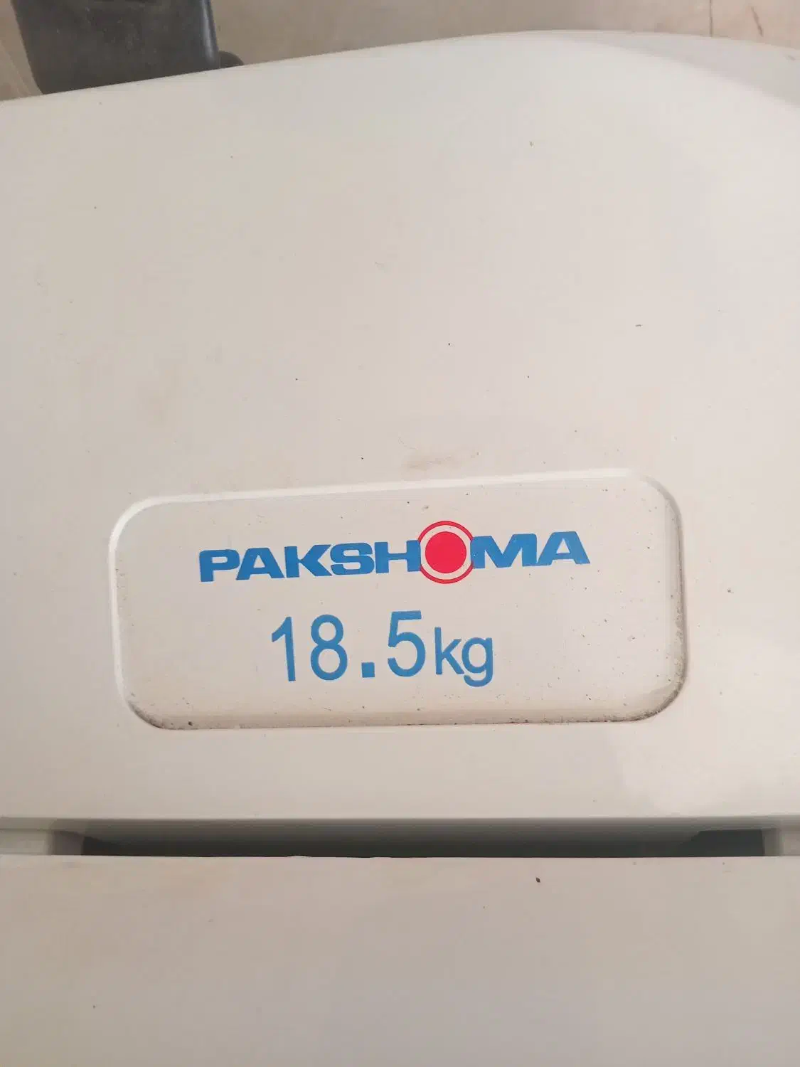 پتو شور پاک شوما نو نو|ماشین لباسشویی و خشک‌کن لباس|فرخ‌شهر, |دیوار