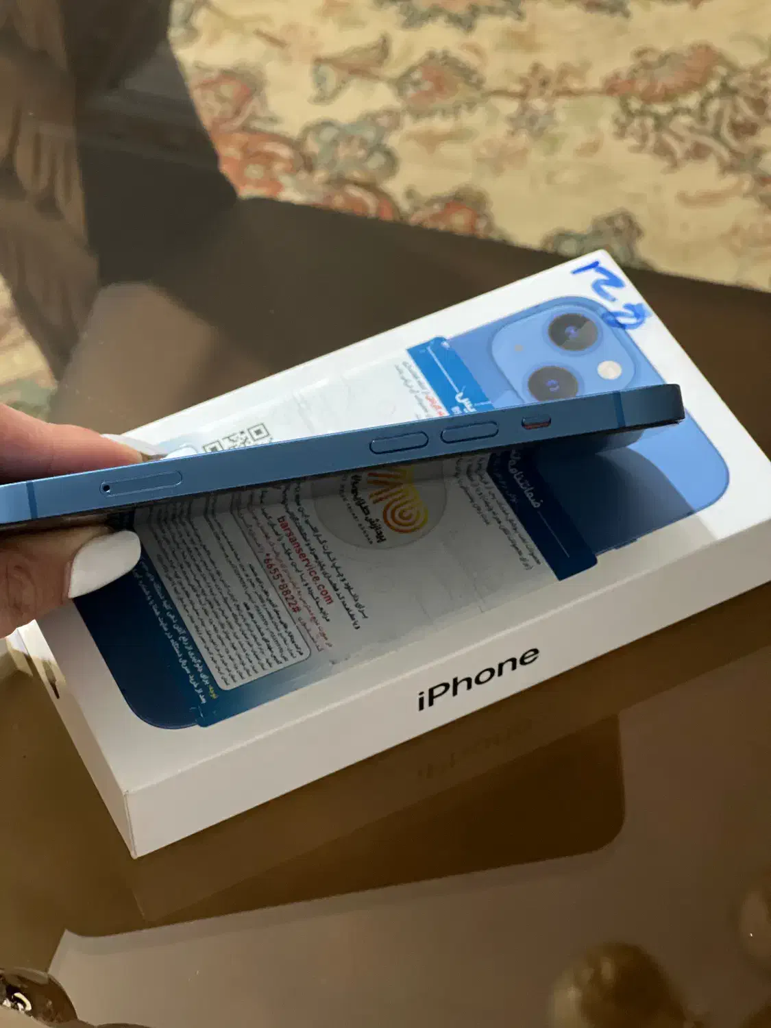 ایفون ۱۳نرمال|موبایل|سیرجان, |دیوار