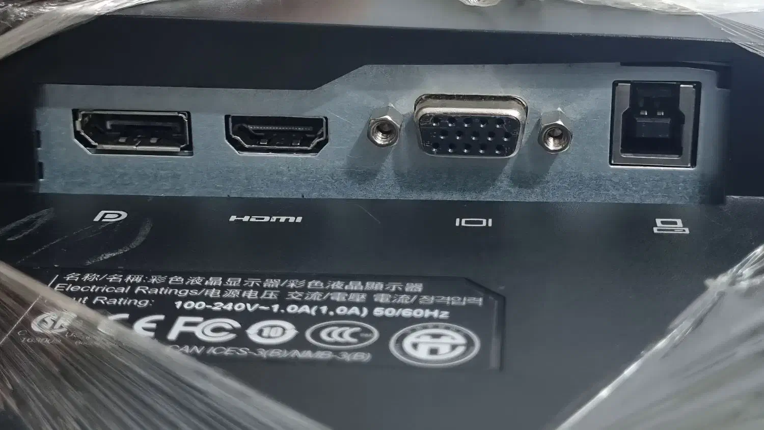 مانیتور اچ پی ۲۴اینچ فریم لس IPS پایه آسانسوری|قطعات و لوازم جانبی رایانه|کرج, اصفهانیها|دیوار