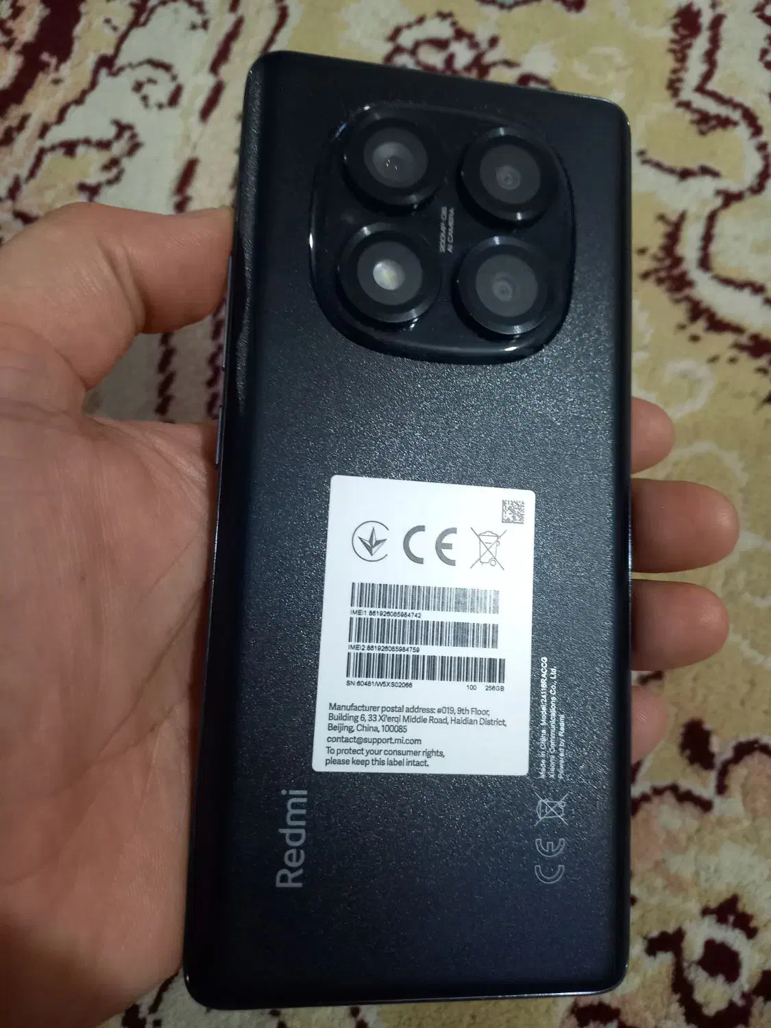 شیائومی نوت ۱۴ پرو|موبایل|رشت, فخب|دیوار