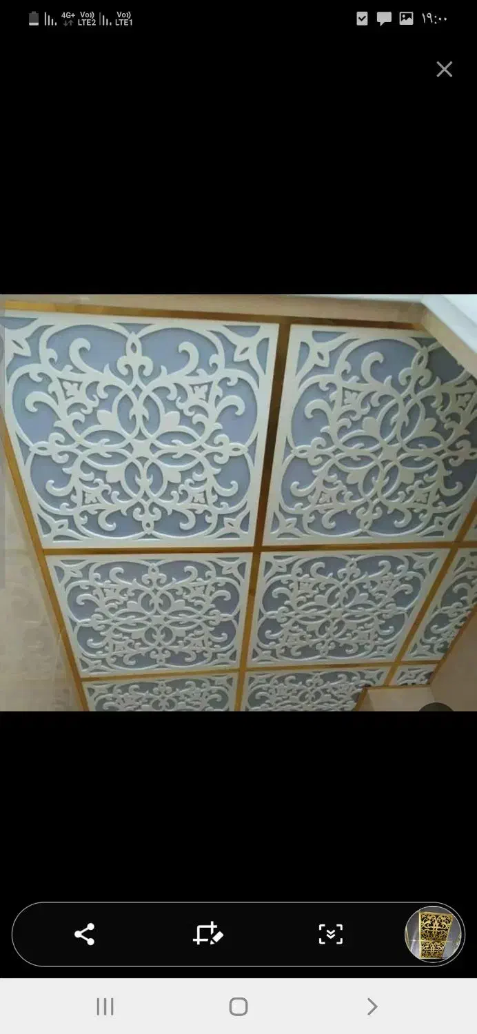 کناف|خدمات پیشه و مهارت|فاضل آباد, |دیوار