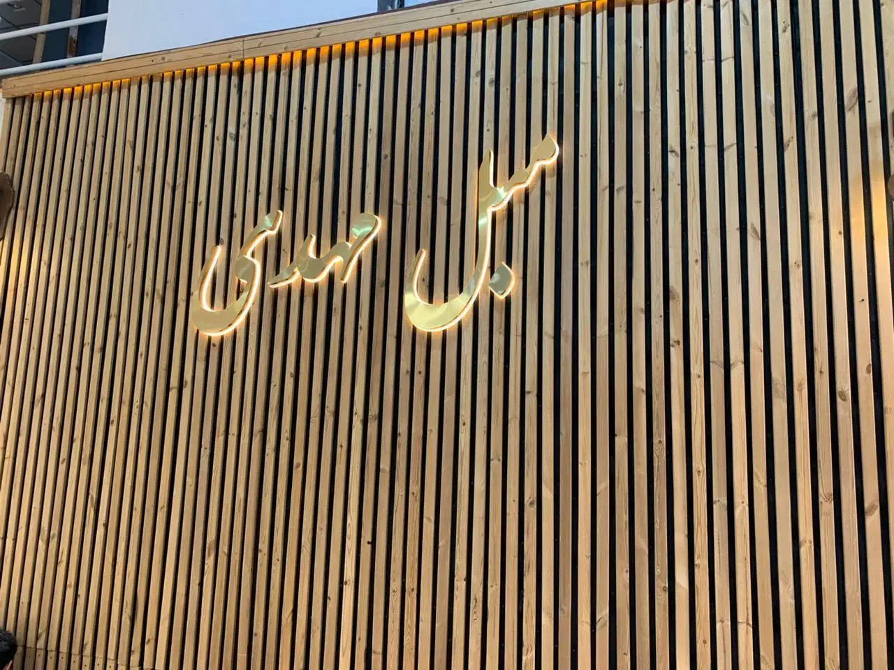 تابلو سازی چاپ فوری تراکت فاکتور کارت کاتالوگ|خدمات پیشه و مهارت|تهران, صادقیه|دیوار