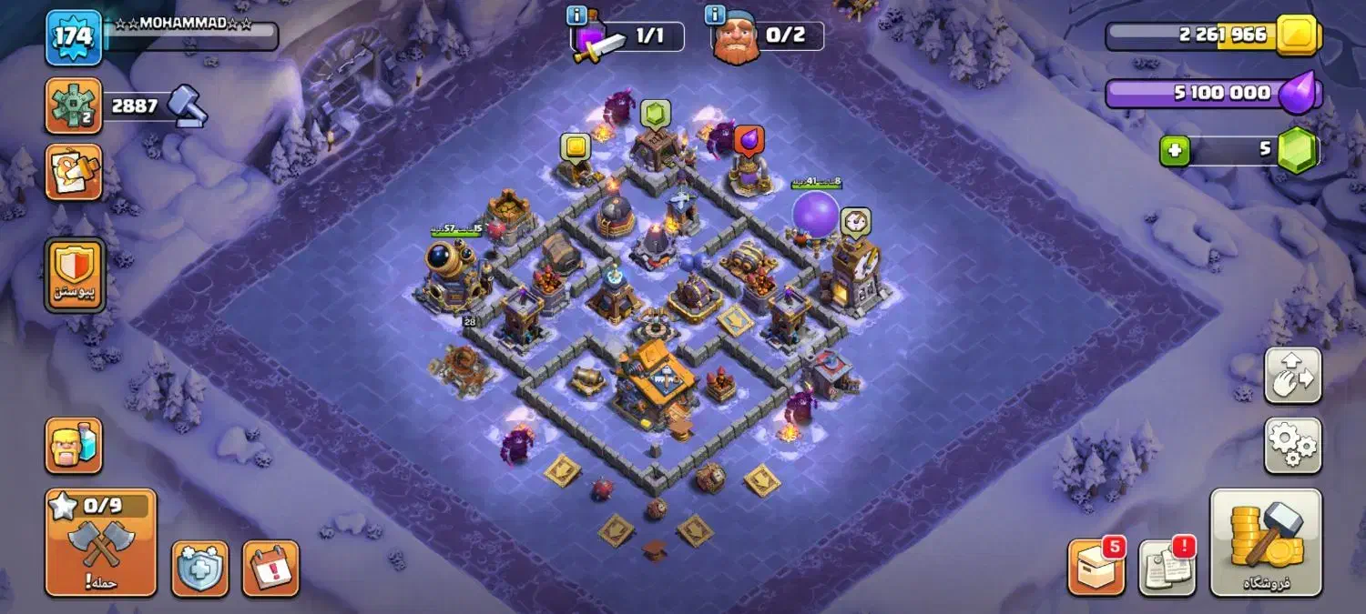 اکانت کلش فول|کنسول، بازی ویدئویی و آنلاین|مشهد, کوشش|دیوار