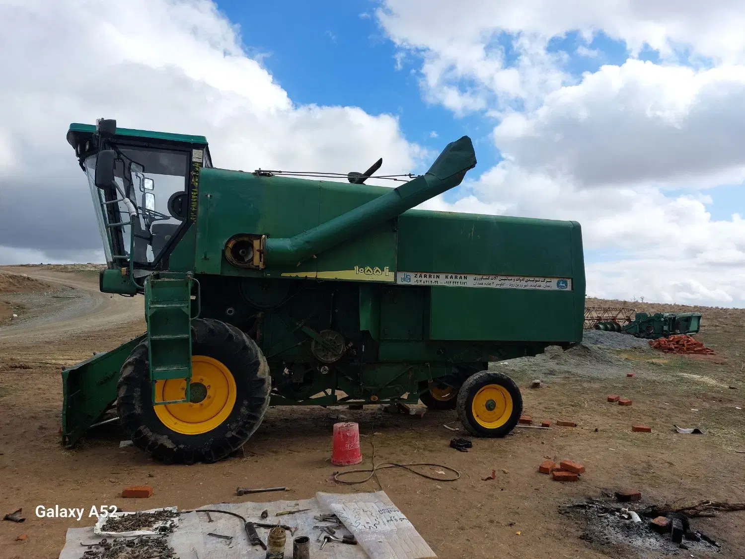 کمباین موتور مشکی جفت فیلتر|خودرو سنگین|سنندج, |دیوار