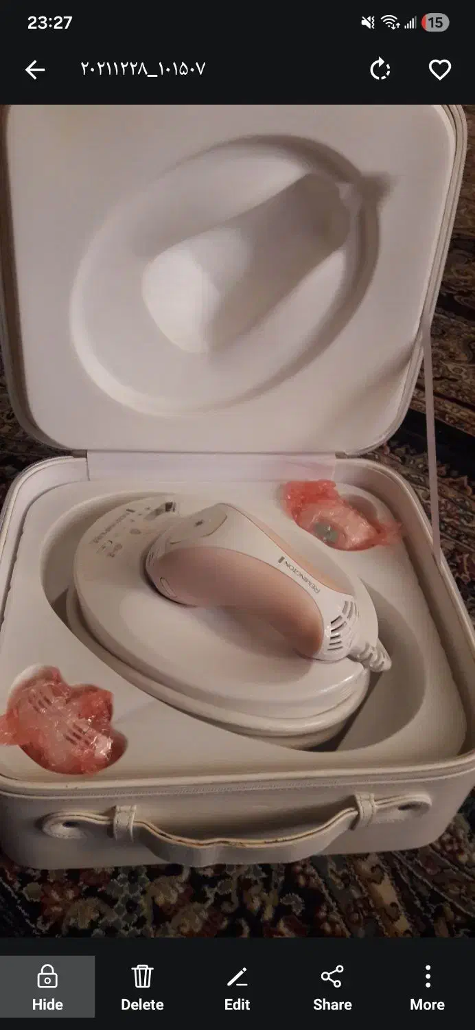 فروش لیزر خانگی|آرایشگاه و سالنهای زیبایی|قزوین, |دیوار