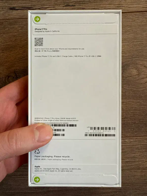 iphone pro17 256gbرجیستر پلمپ نقره ای|موبایل|تهران, سهروردی|دیوار