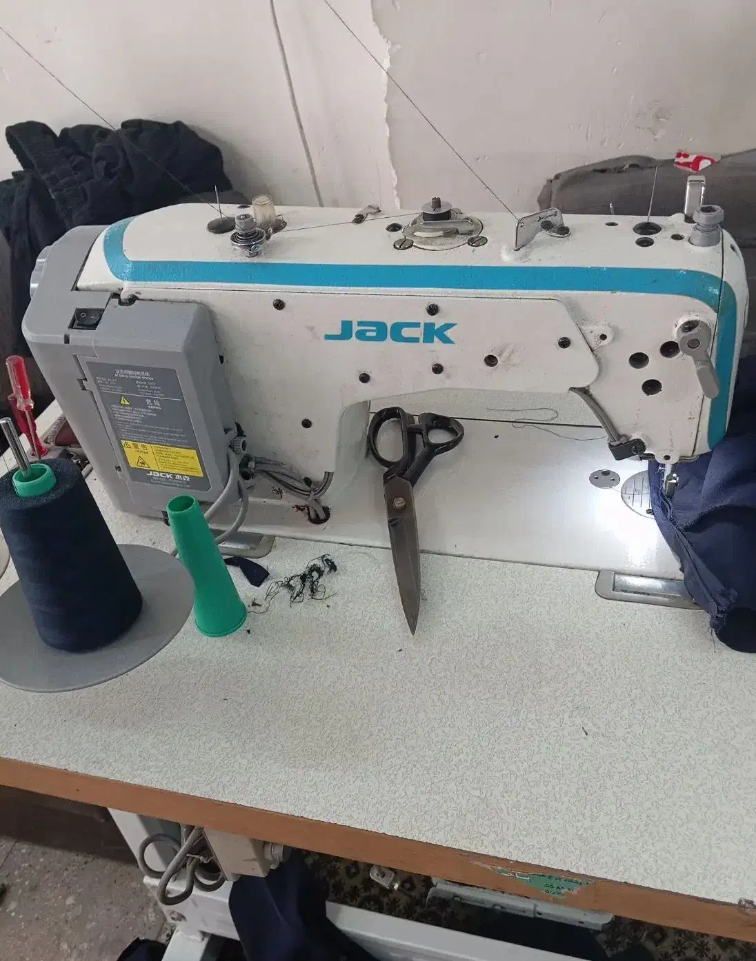 راسته دوز|استخدام صنعتی، فنی، مهندسی|تهران, هاشمی|دیوار