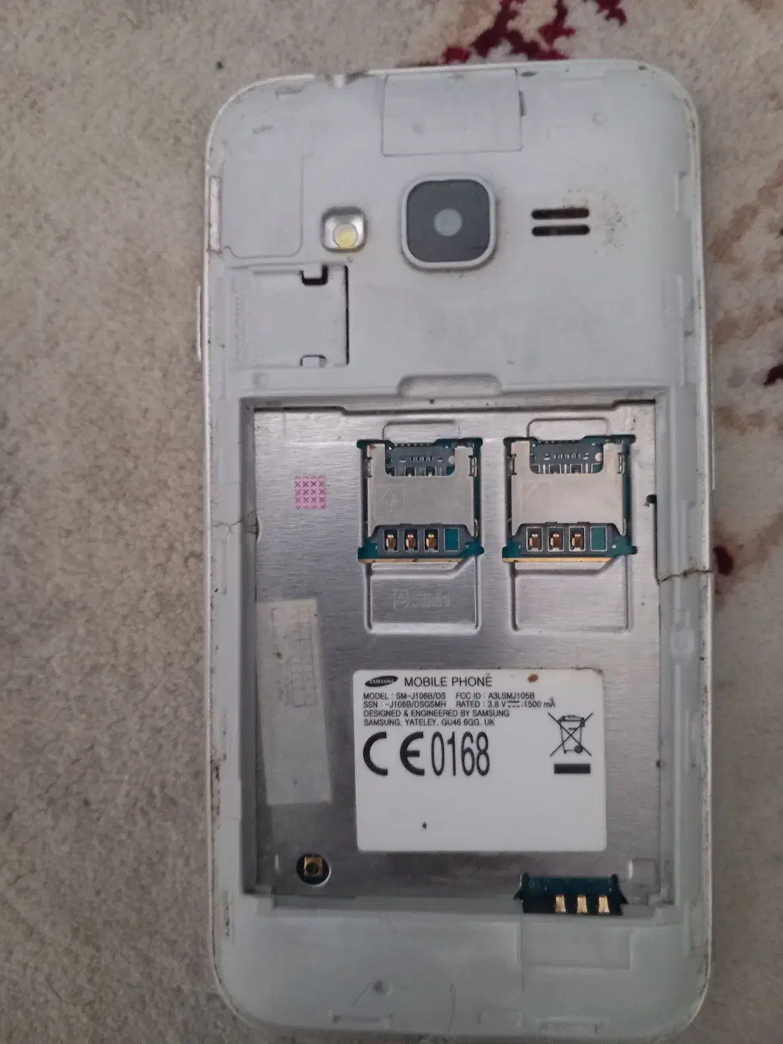 گوشی جی وان مینی|موبایل|داران, |دیوار