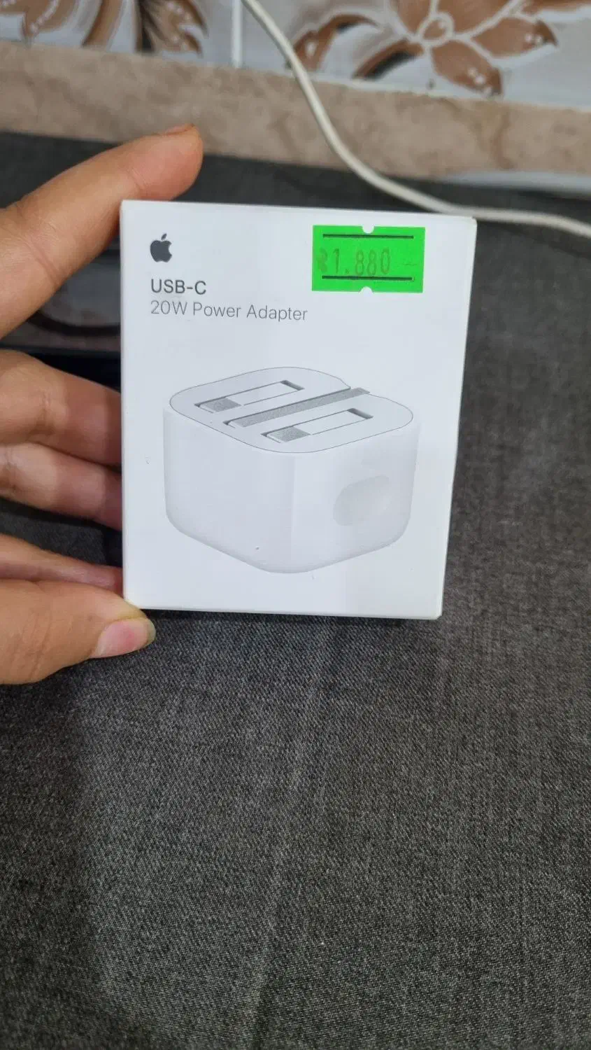 شارژ ایفون|لوازم جانبی موبایل و تبلت|صادق آباد, |دیوار