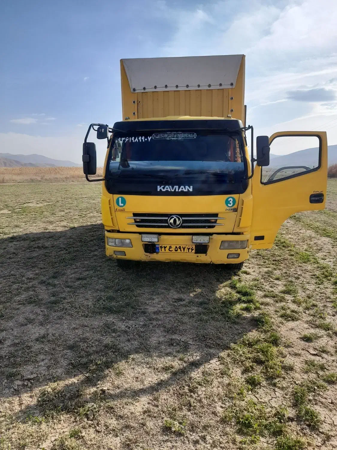 حمل اثاث داخل شهر وبیرون شهری|خدمات حمل و نقل|شیروان (خراسان), |دیوار