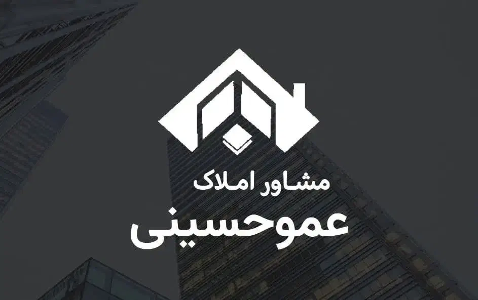 زمین200 متری  بر اصلی بهاالدینی|فروش زمین و ملک کلنگی|قم, شهرک سازمان آب|دیوار