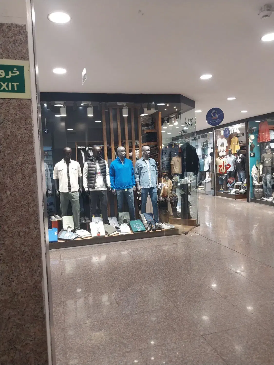 ۲۲متر مغازه پاساژ قائم تجریش فروش.تهاتر آپارتمان|فروش مغازه و غرفه|تهران, تجریش|دیوار