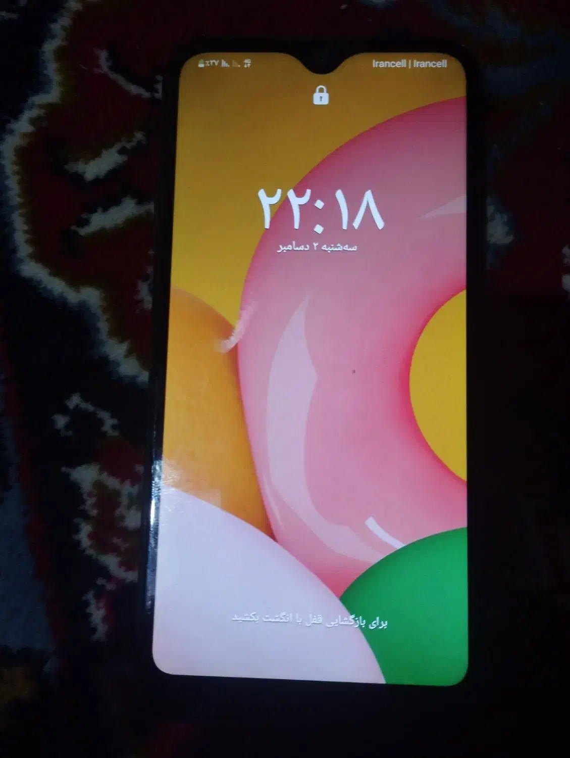 گوشی a01|موبایل|قم, شهید صیاد شیرازی|دیوار