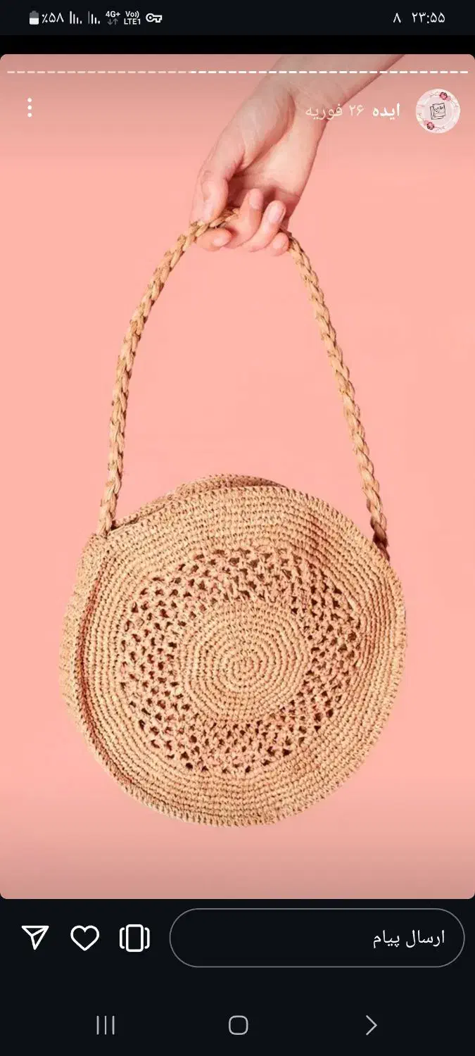 کلاه کیف رودوشی و دستی جای موبایل و دورگه|کیف، کفش، کمربند|اهواز, گلستان|دیوار