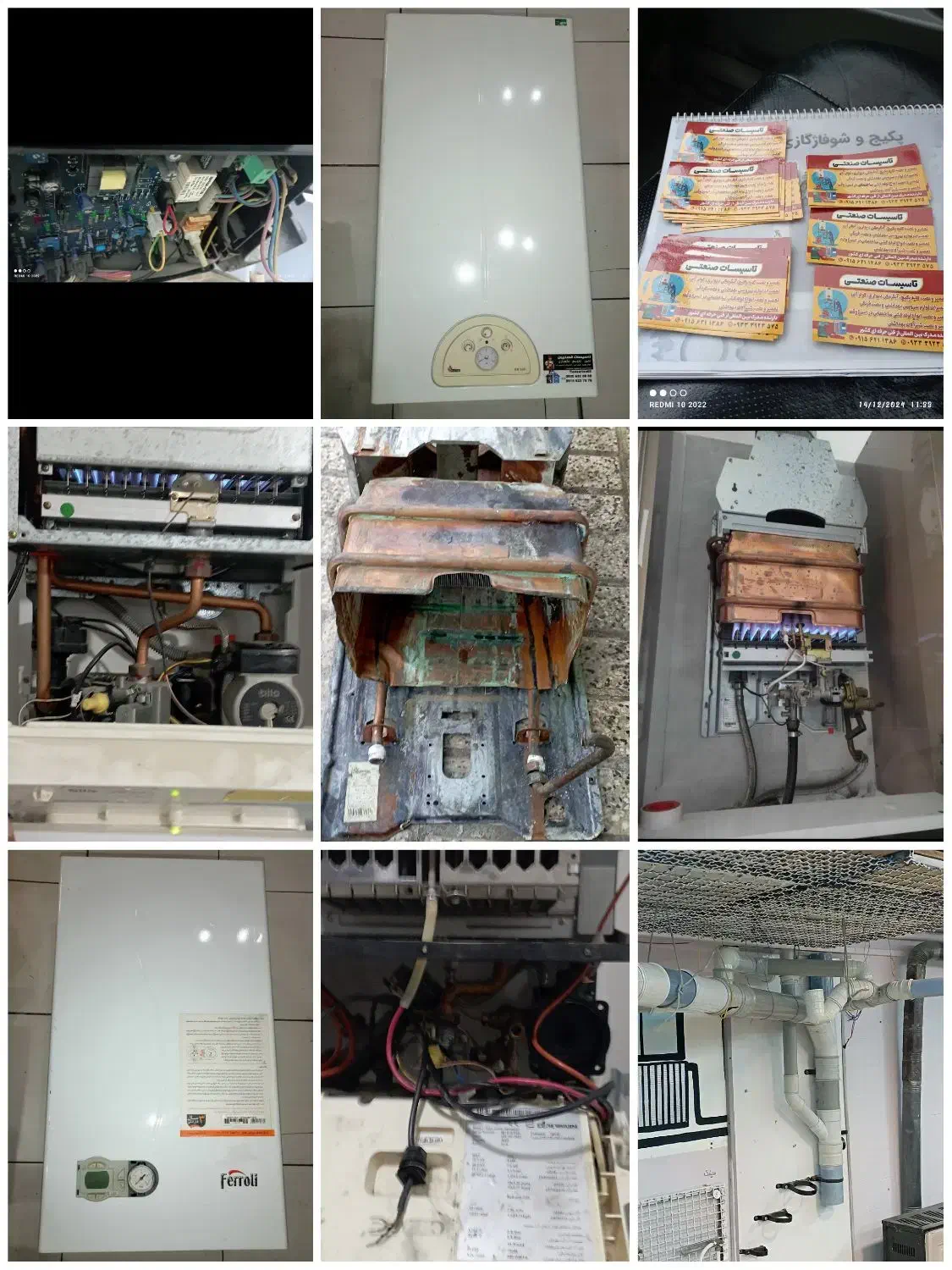 تعمیر نصبراه اندازی لوله کشی پکیجوابگرمکن تاسیسات|خدمات پیشه و مهارت|مشهد, صیاد شیرازی|دیوار