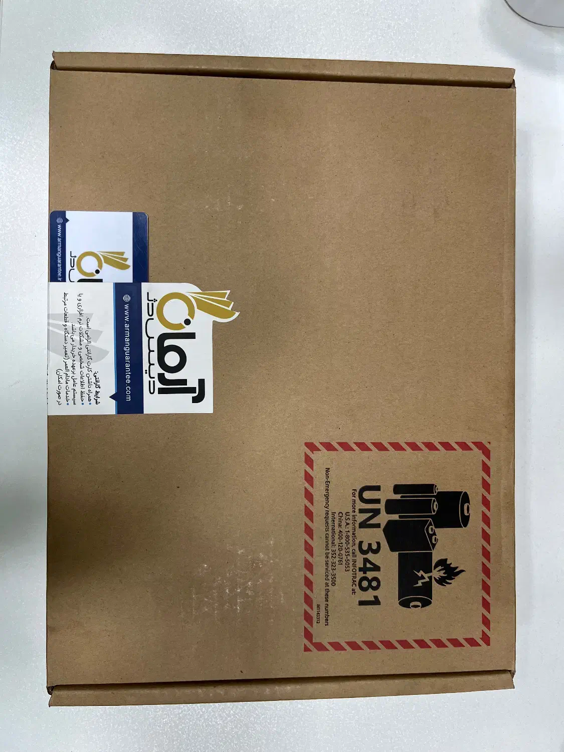 سرفیس پرو ۹ ۱۶گیگ رم ۲۵۶گیگ ssd|رایانه همراه|تهران, فلسطین (میدان انقلاب)|دیوار