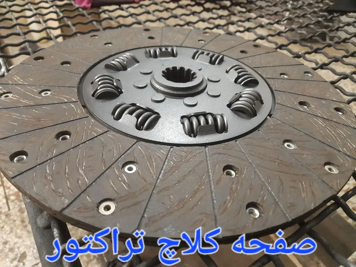 دیسک و صفحه کلاچ|قطعات یدکی و لوازم جانبی|قوچان, |دیوار