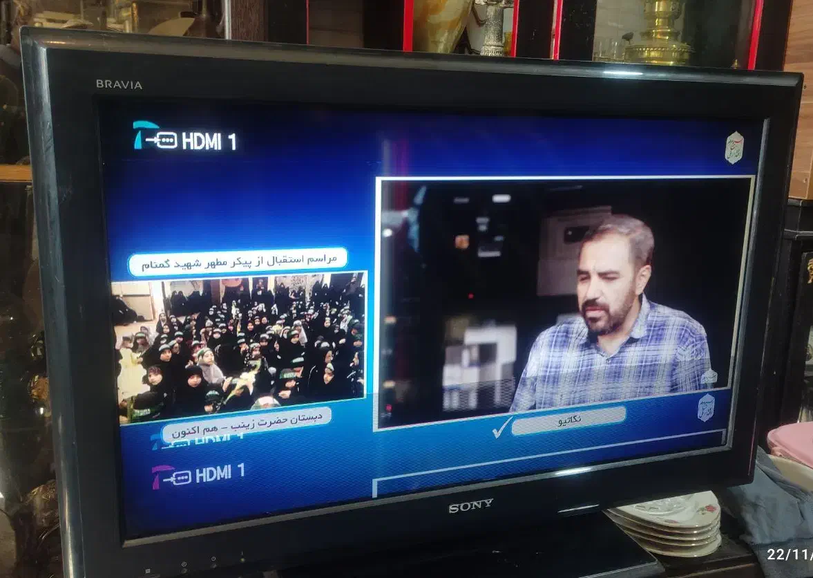 ال سی دی ۳۲  اینچ سونی ژابن|تلویزیون و پروژکتور|همدان, |دیوار