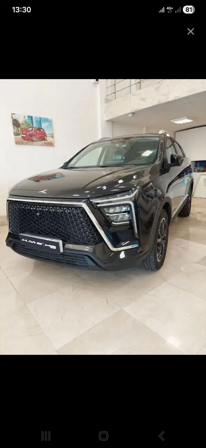 kmc x5|خودرو سواری و وانت|بندر گناوه, |دیوار