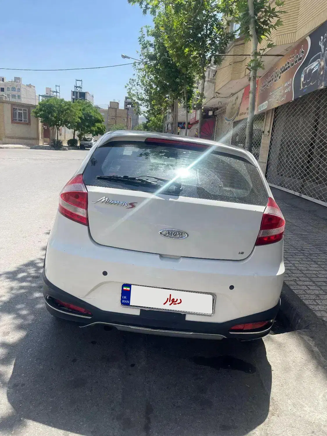 mvm315|خودرو سواری و وانت|مشهد, الهیه|دیوار