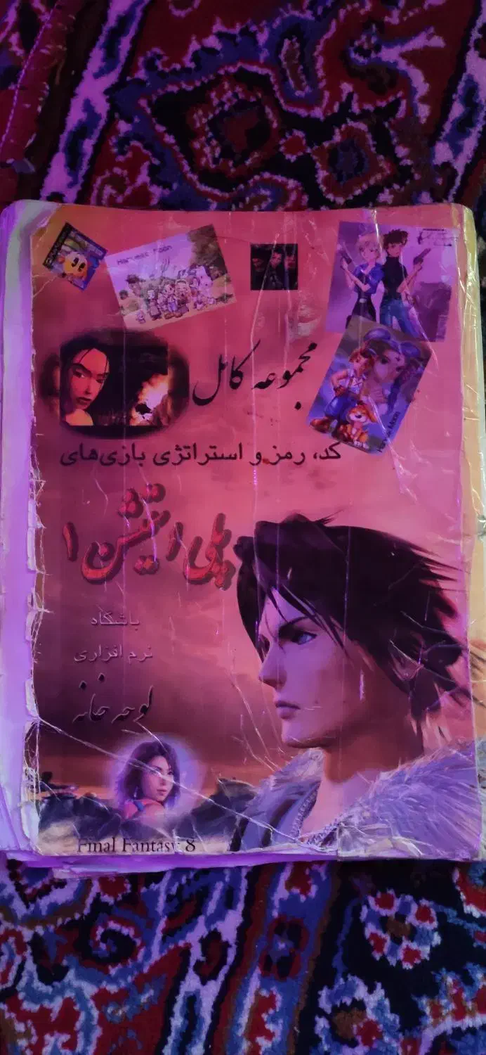 پلی استیشن2 کم کار کپی خور سگا آتاری و پلی1|کنسول، بازی ویدئویی و آنلاین|سنندج, |دیوار