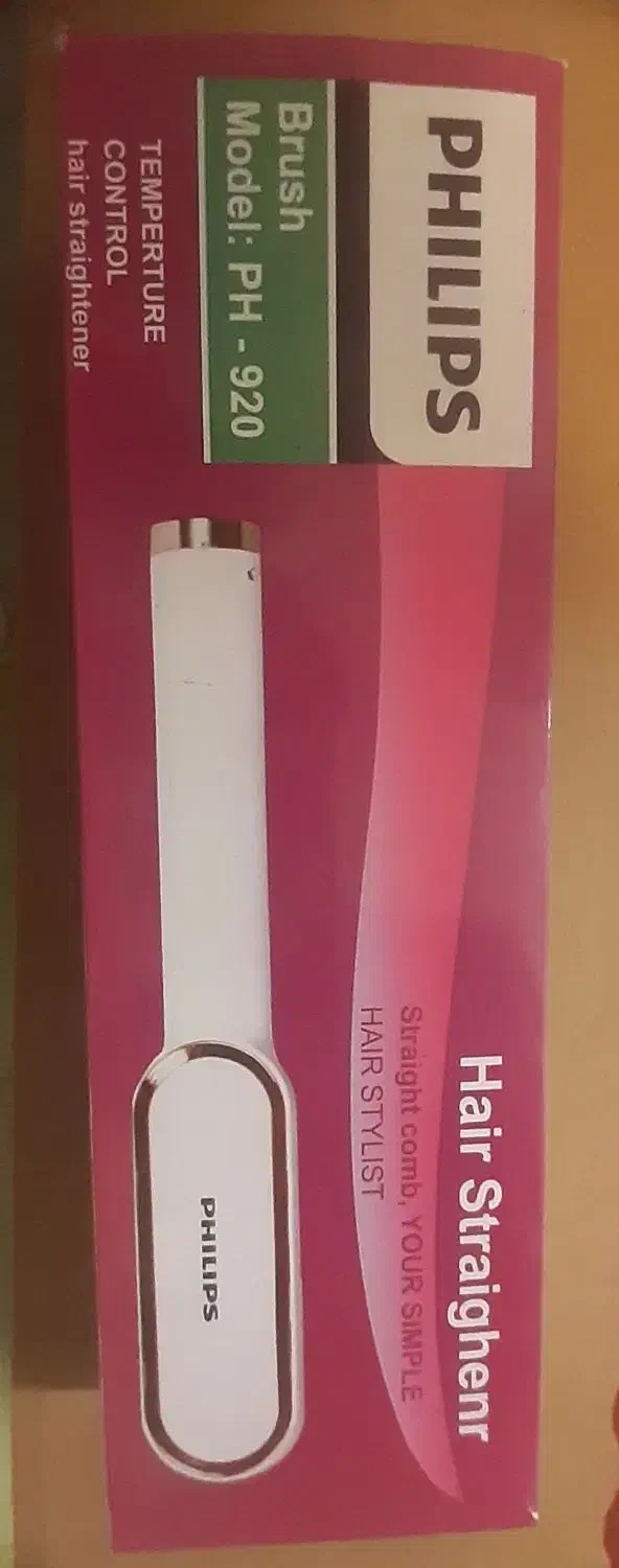 برس حرارتی فیلیپس|آرایشی، بهداشتی، درمانی|سمنان, |دیوار