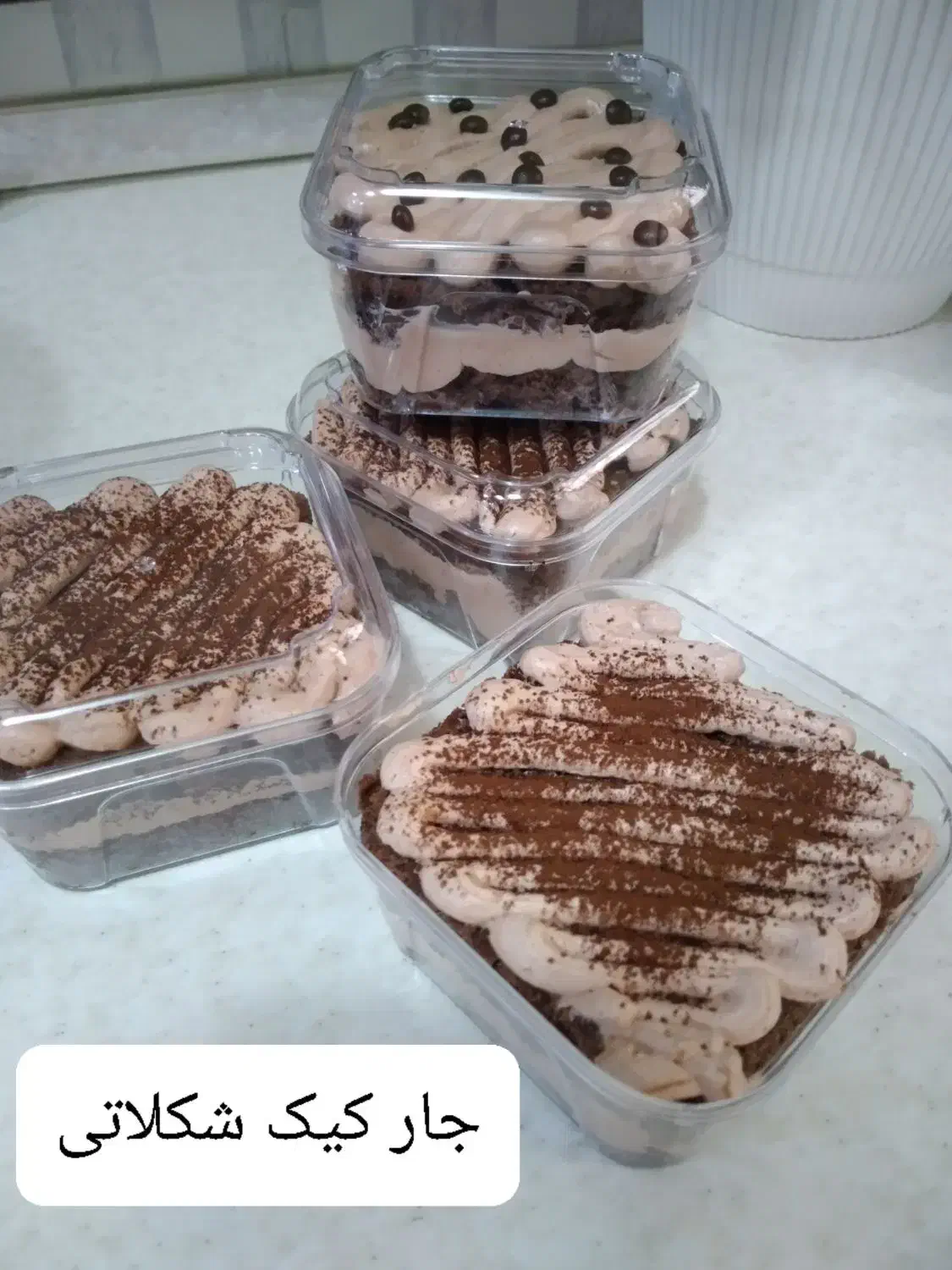 کیک خانگی|خوردنی و آشامیدنی|تهران, وحیدیه|دیوار