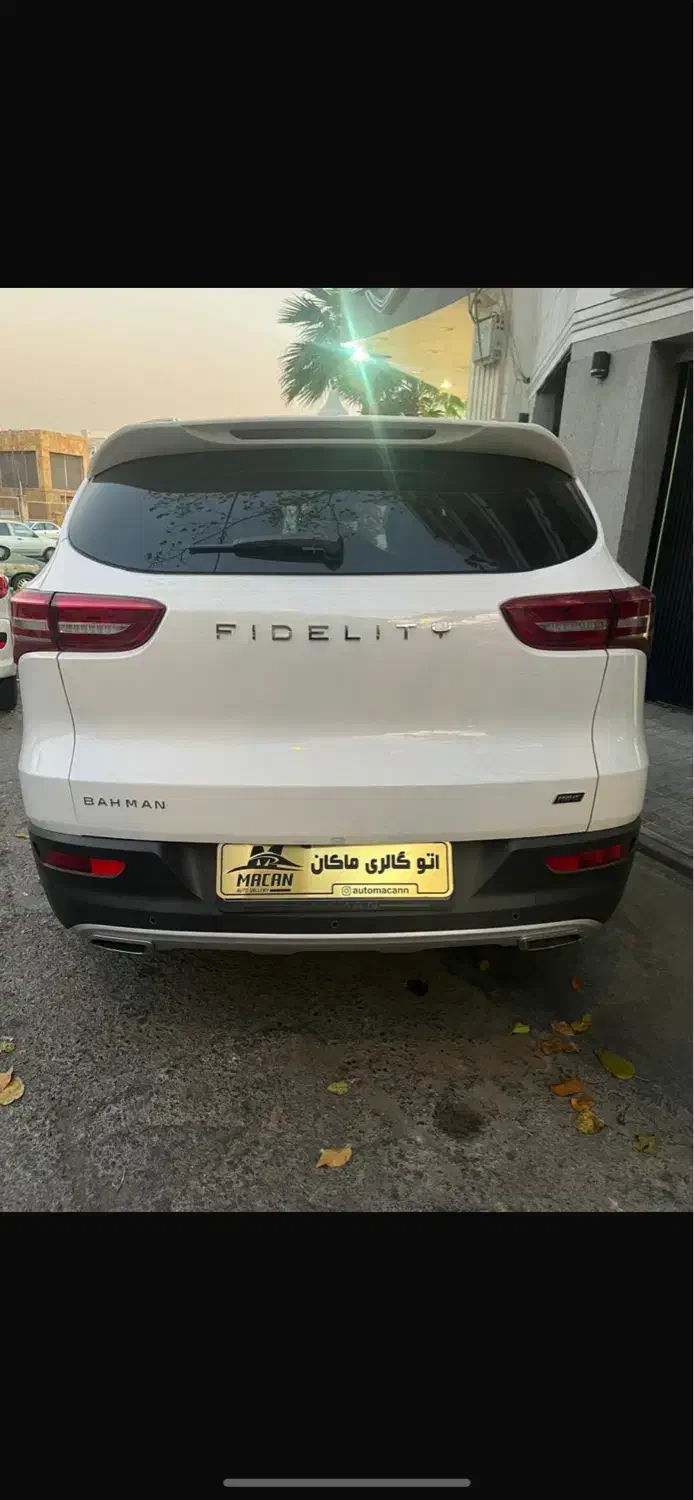 فروش اقساطی فیدلیتی / دیگنیتی پرایم پرستیژ  1404|خودرو سواری و وانت|تهران, طرشت|دیوار