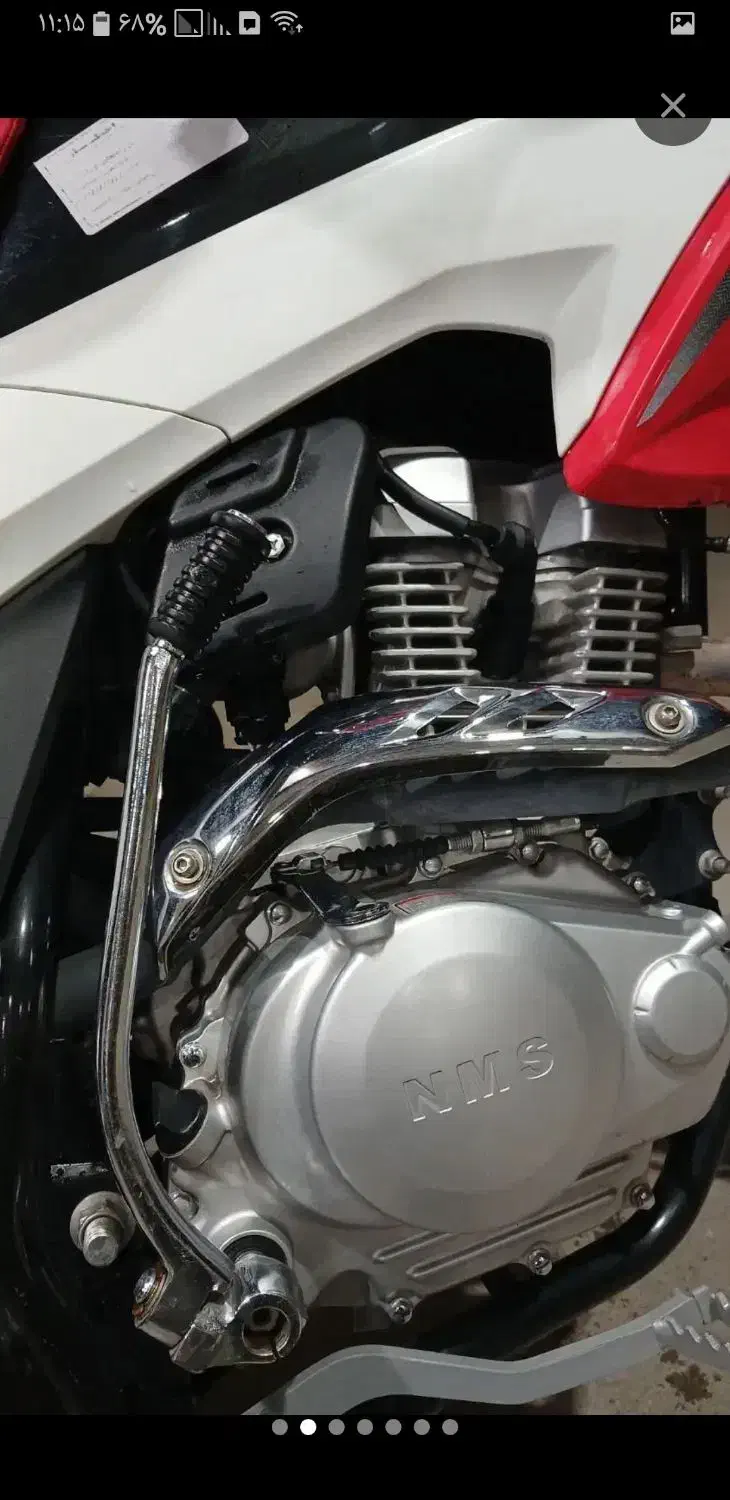 موتور تریل پرواز ۲۰۰|موتورسیکلت|گرگان, |دیوار